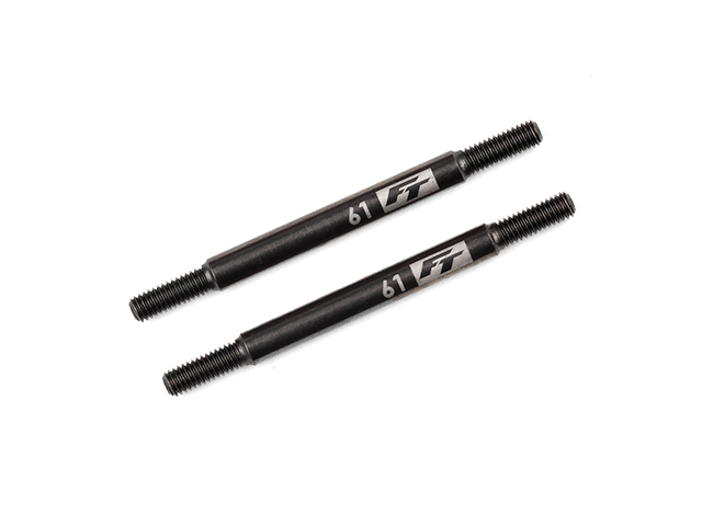 AS42381　FT Enduro ハイクリアランスリンク【61mm】