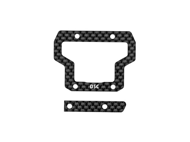 AS92530　センターバルクヘッドブレース・DSC【RC10B84】