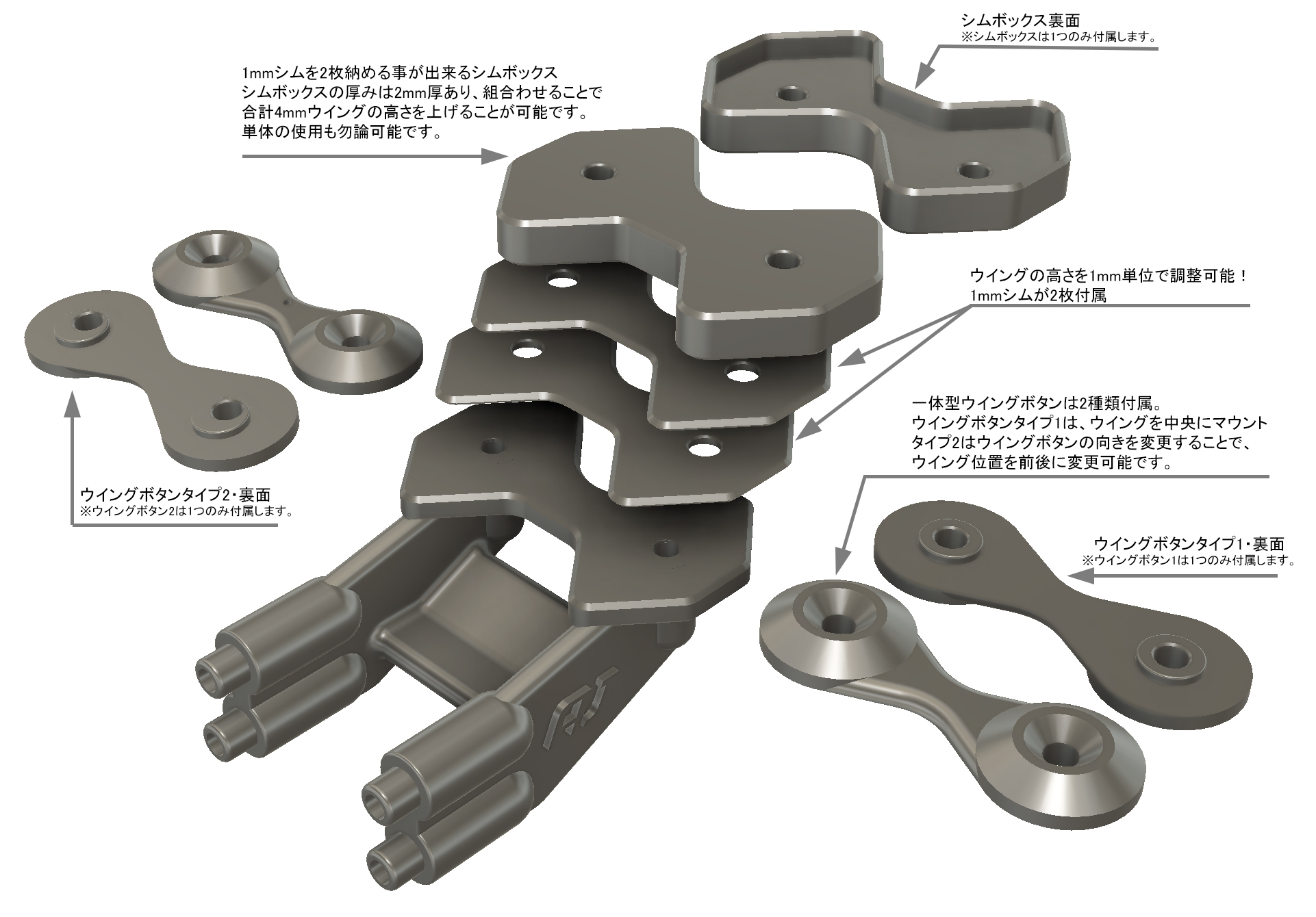 3D-AB6WM　アソシB6用ワンピースウイングマウントVer.2