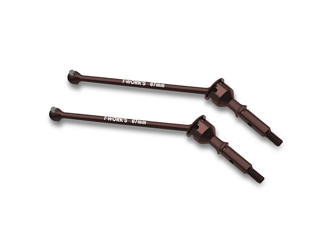 C-MSB1　スチール製リヤCVDセット【MUGEN MSB1 】