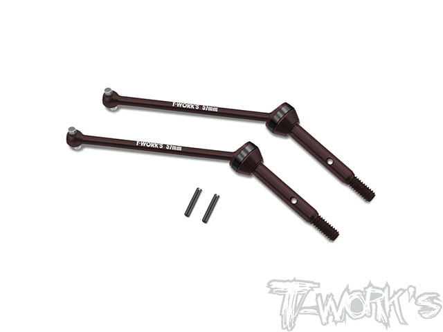 C-RC10-4WD-R　スチール製リヤCVDセット+2mm【アソシRC10 4WD】