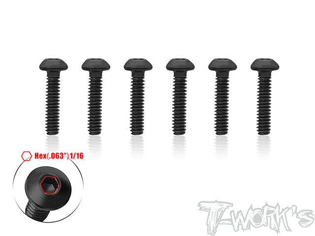 SS-440B-12　ボタンヘッドスクリュー【4-40 x 1/2インチ/6本入 】