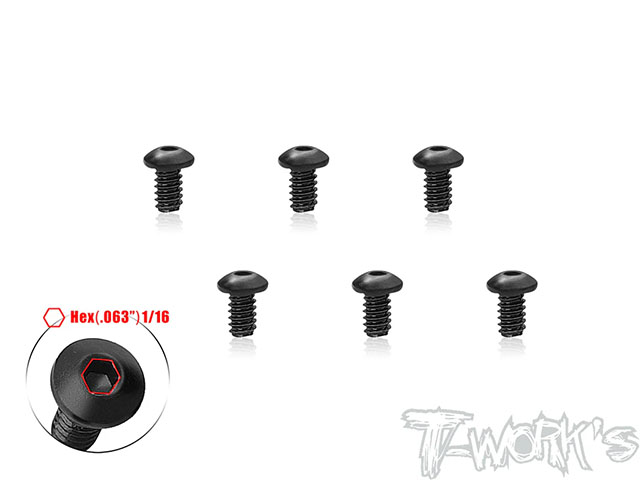 SS-440B-316　ボタンヘッドスクリュー【4-40 x 3/16インチ/6本入 】