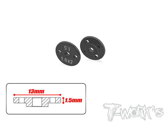 TE-242-A-1.8　13mm径削り出しショックピストン【φ1.8x2穴/1.5mm厚】