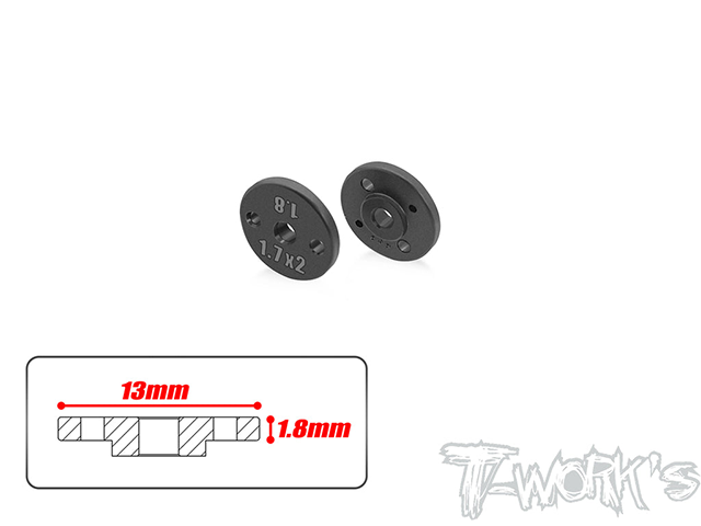 TE-242-B-1.7　13mm径削り出しショックピストン【φ1.7x2穴/1.8mm厚】