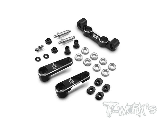 TE-B7-R　7075アルミ製アジャスタブルステアリングラックセット【アソシB7/B7D】