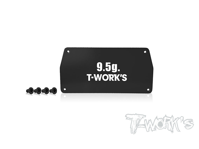 TE-MSB1-C-A　アルミ製ESCウェイト【9.5g/MUGEN MSB1 】