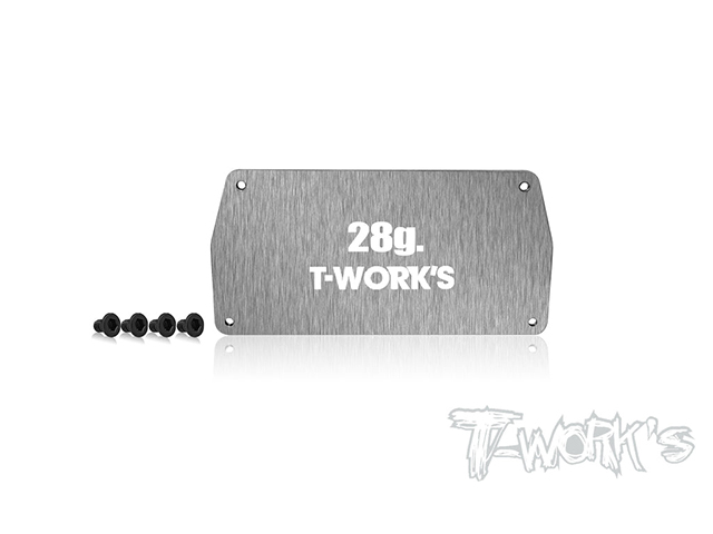 TE-MSB1-C-B　スチール製ESCウェイト【28g/MUGEN MSB1 】