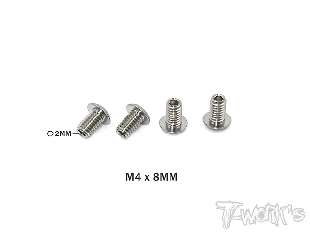 TP-087-A　64チタン製ダウンストップスクリュー【M4x8mm/XRAY T4 2019用】