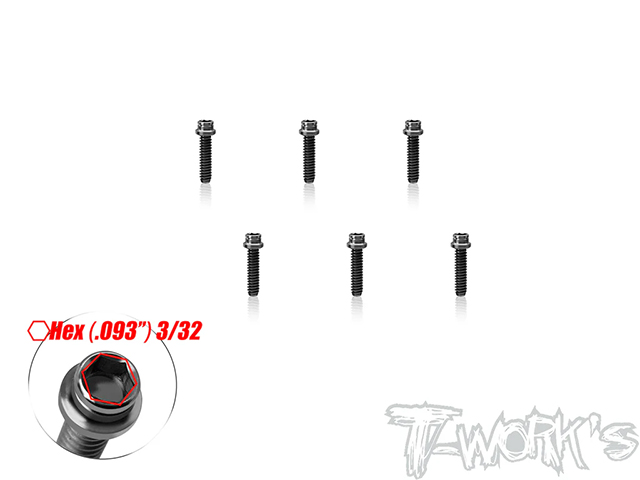 TSS-440H-716　チタン製キャップヘッドスクリュー・3/32in HEXソケット【4-40 x 7/16インチ/6本入 】