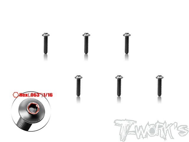 TSS-440U-12　チタン製UFOソケットヘッドスクリュー・1/16in HEXソケット【4-40 x 1/2インチ/6本入 】