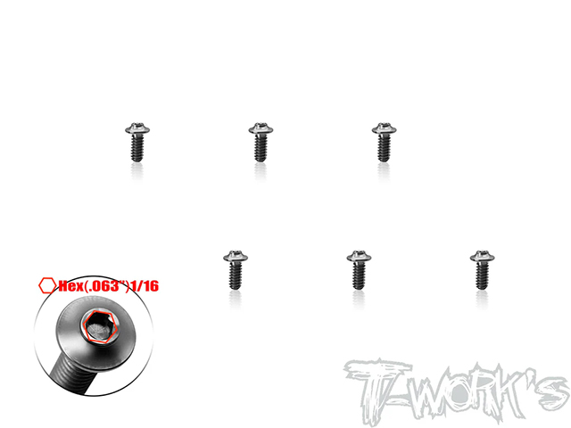 TSS-440U-14　チタン製UFOソケットヘッドスクリュー・1/16in HEXソケット【4-40 x 1/4インチ/6本入 】