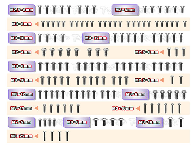 TSSU-B74.2Da　64チタンスクリューセット【UFOヘッド/RC10B74.2D用/144pcs】