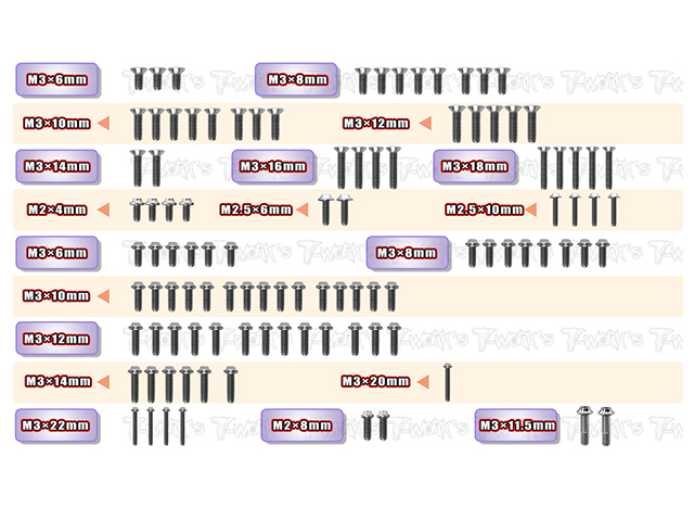 TSSU-MSB1　 64チタンスクリューセット【UFOヘッド/MUGEN MSB1用/102pcs】