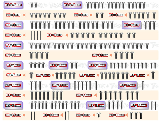 TSSU-RC8B4.1　64チタンスクリューセット【UFOヘッド/RC8B4.1用/189pcs】