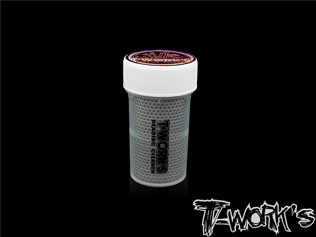 TT-052-Sa　ベアリングクリーナー(S)